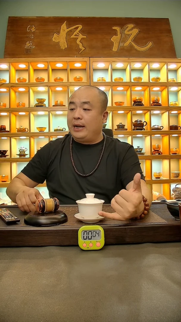 茶盏39.。。。。。。。。