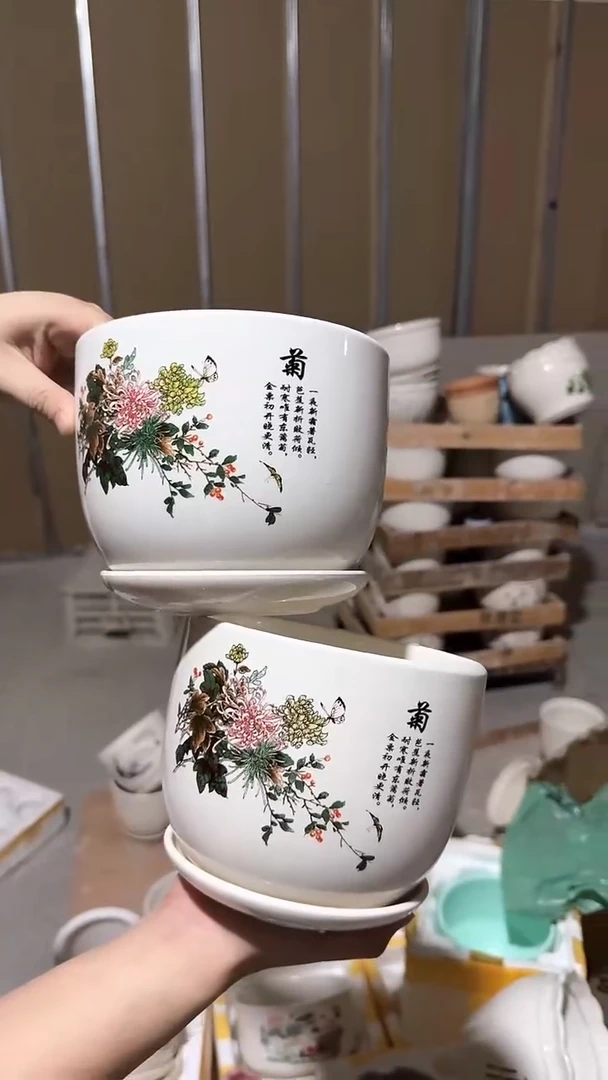 高温陶瓷花盆+E151