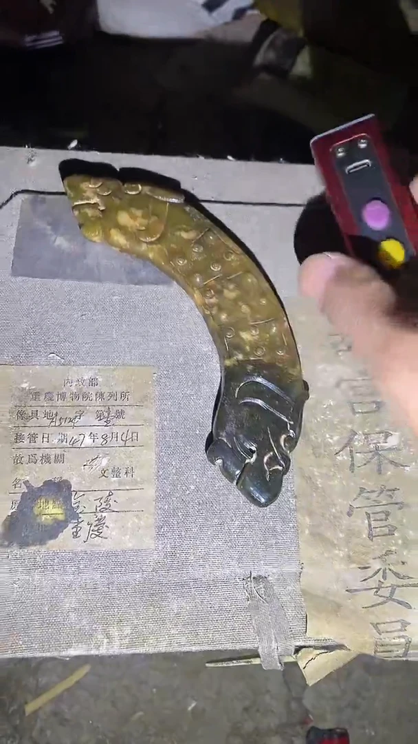 木26啊啊啊啊啊啊啊啊啊