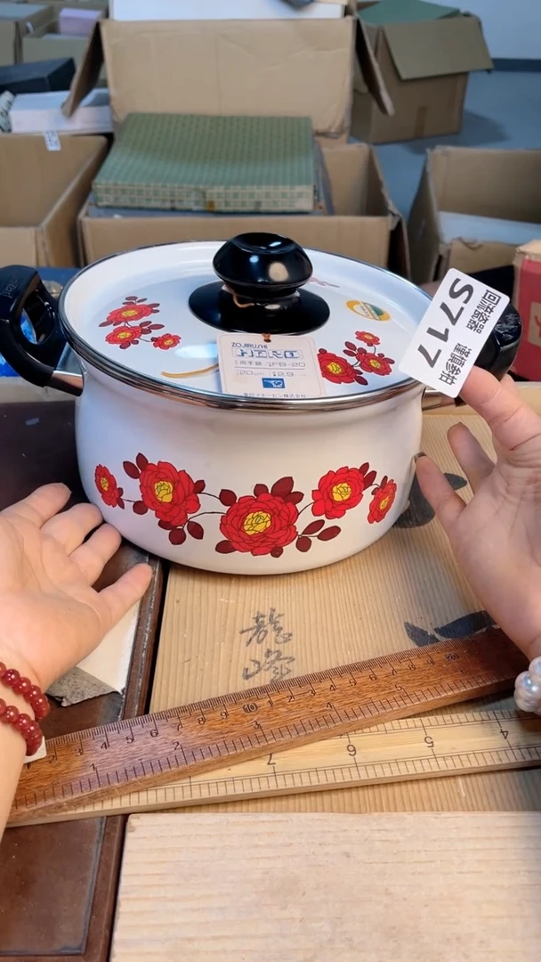 瓷片七**?312312321323213