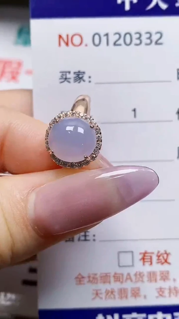 银S925镶嵌戒指翡翠橙*?0332