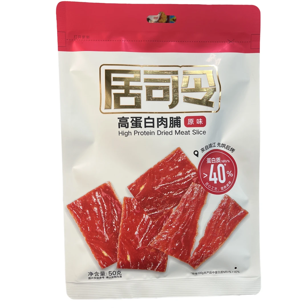 LYFEN/来伊份高蛋白肉脯50g
