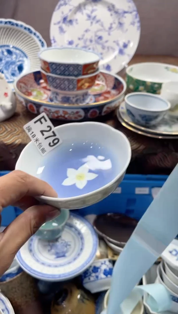 【闪购商品】瓷片FFFFFFFFFFF279