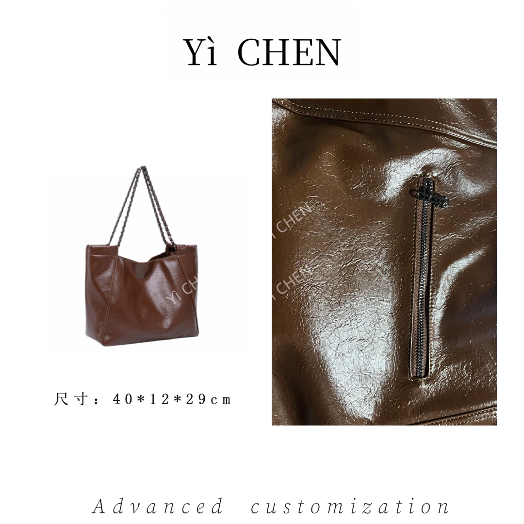 【Yì CHEN】QYX-81589-摩卡棕 简约时尚女士新款轻奢单肩斜跨包
