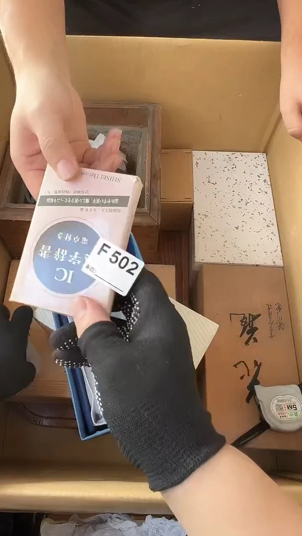 口*熊大熊店铺闪购链接502
