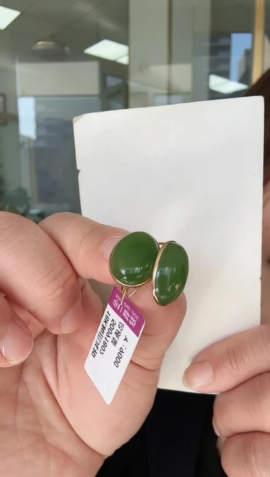 【闪购商品】和田玉耳钉18K金镶嵌耳钉