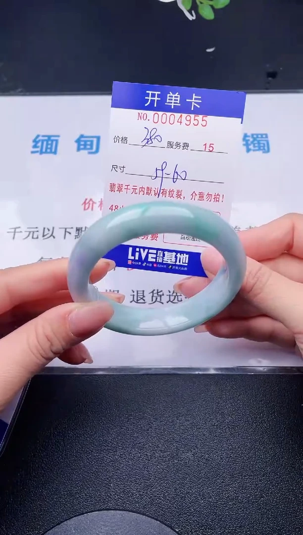 【闪购商品】55拍哪个发哪个图片为准