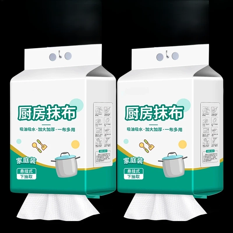 厨房纸巾悬挂抽取式吸油吸水纸厨房专用抽纸料理纸食物擦油纸巾