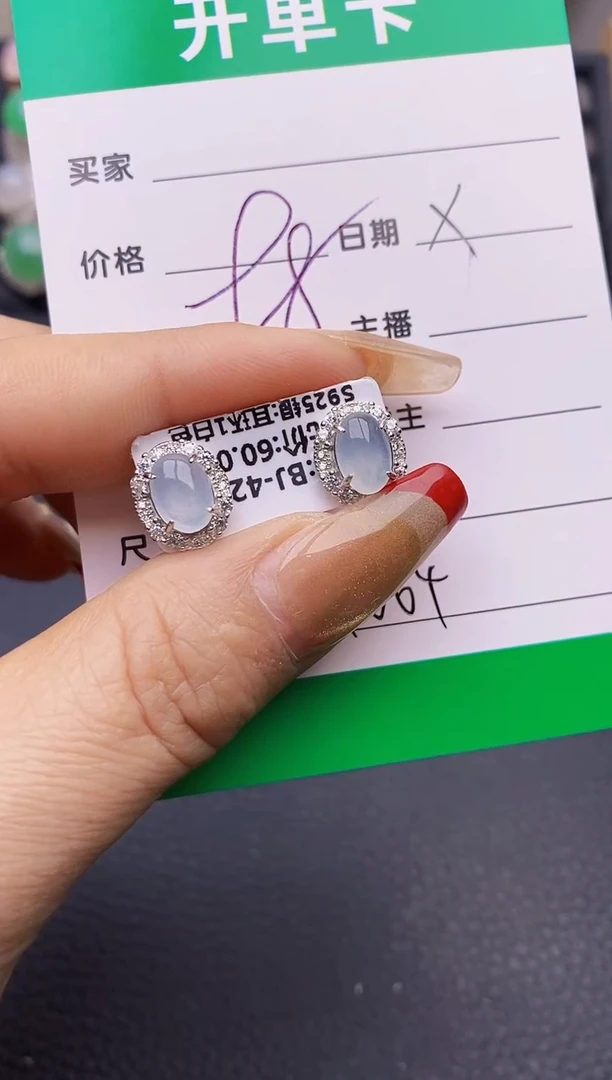 【闪购商品】翡翠戒指银S925镶嵌1064