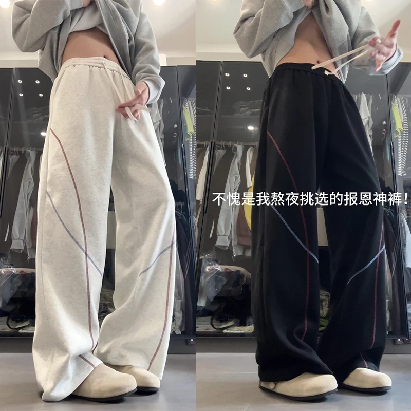 哈苏线美式弯刀卫裤男秋冬季设计感裤子宽松垂感阔腿休闲运动长裤