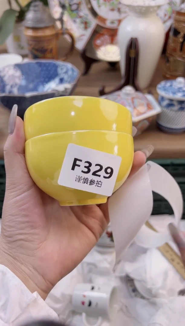 【闪购商品】杯              329