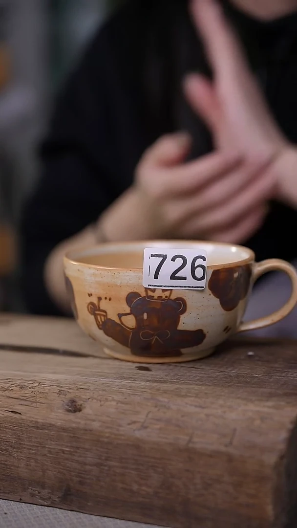 【闪购商品】瓷片/景大设计师 杨懿 款