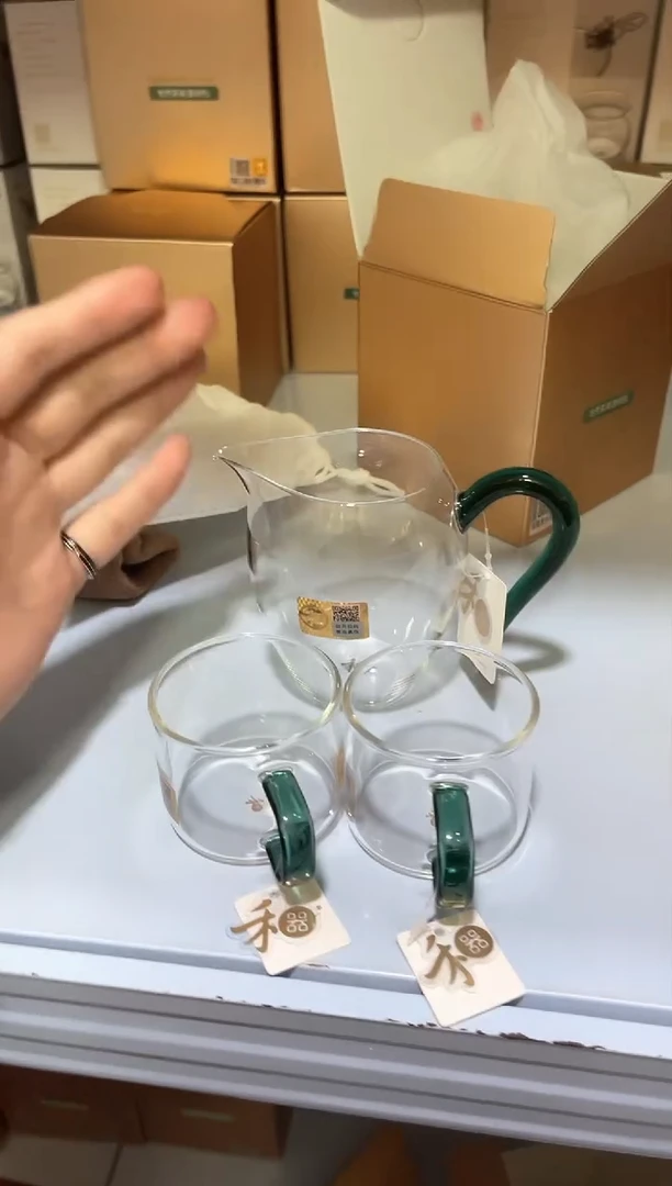 【闪购商品】怡然墨绿色+清禾杯墨绿色