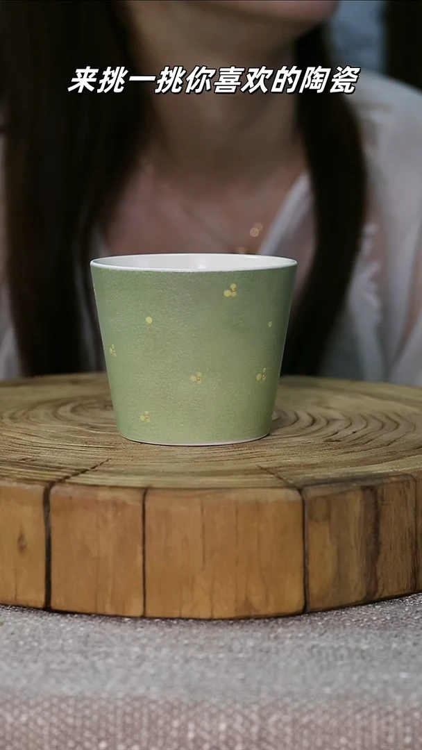 牧渔绿色桂花猪口杯
