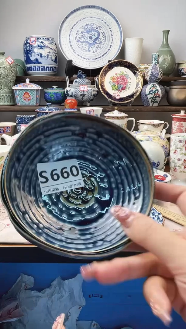 瓷片ღ****࿐S660不退不换.感谢理解