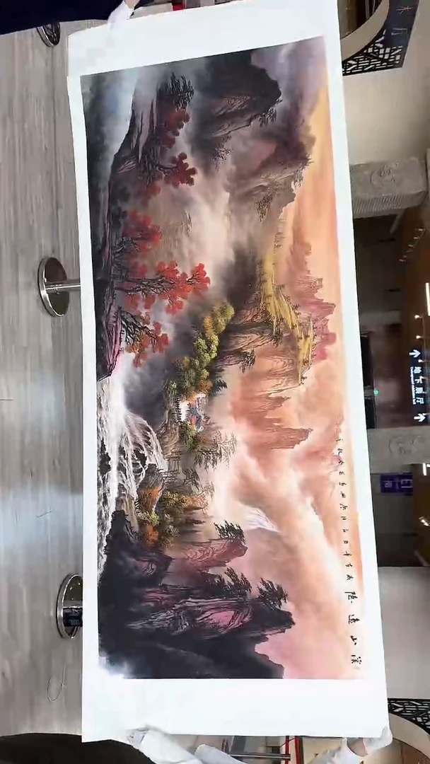 国画46众合艺术馆 李庆兴绘画作品