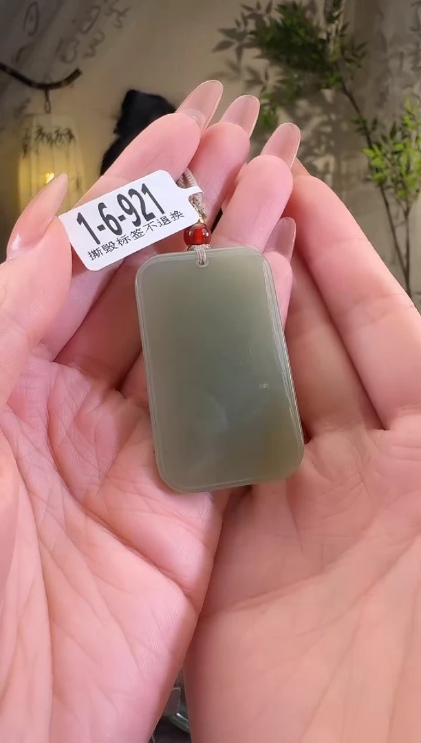 【闪购商品】和田玉颈饰未镶嵌1-6-921