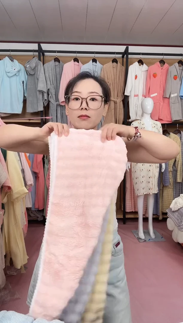 珊瑚绒宽尾干发帽4条