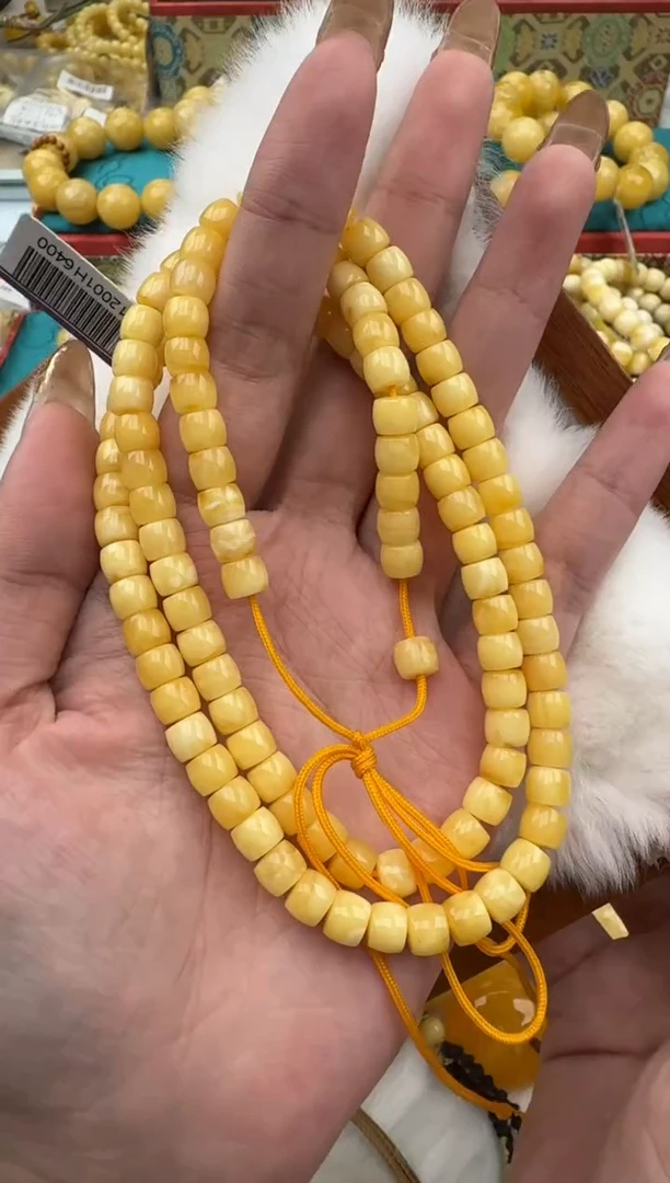 裸石琥珀未镶嵌奥*默XD503