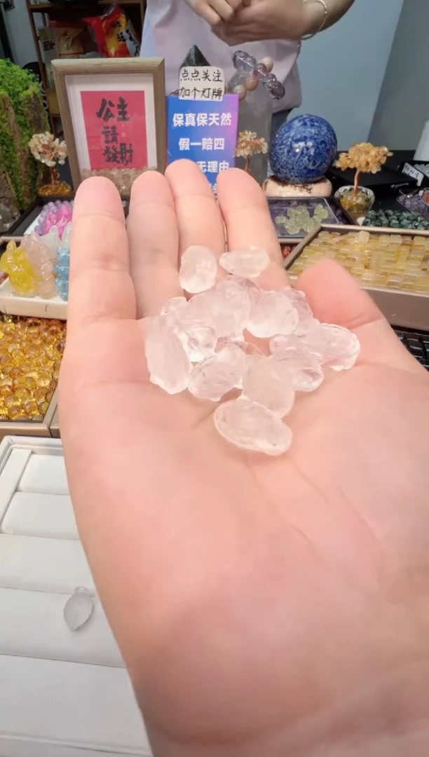 未镶嵌吊坠(不含链)水晶65a多样性发其一/5.10/1个