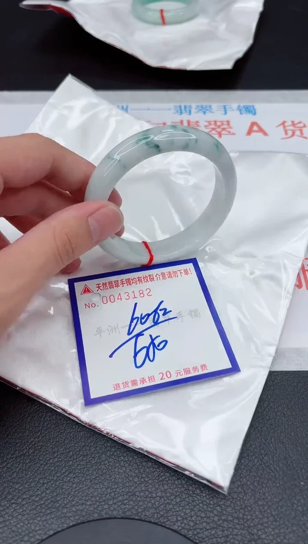 翡翠手镯未镶嵌11111111111