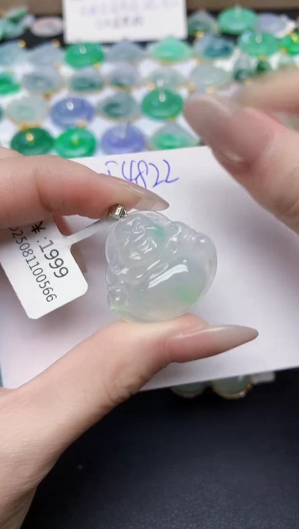 颈饰18K金镶嵌翡翠 天然缅甸A货翡翠百元以上9元证书费自理