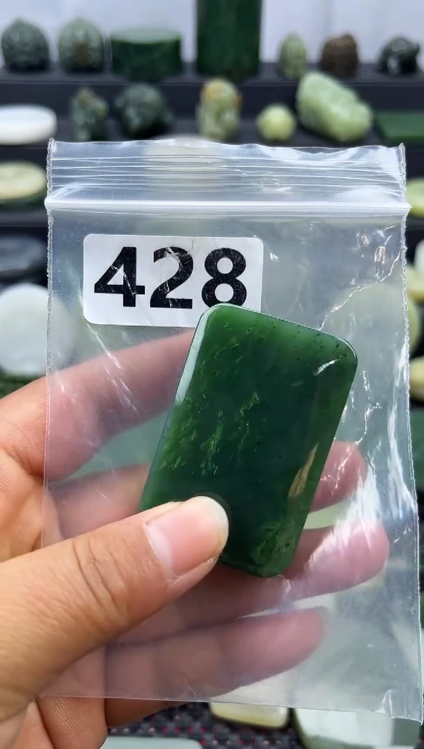 未镶嵌和田玉珠宝半成品无事牌