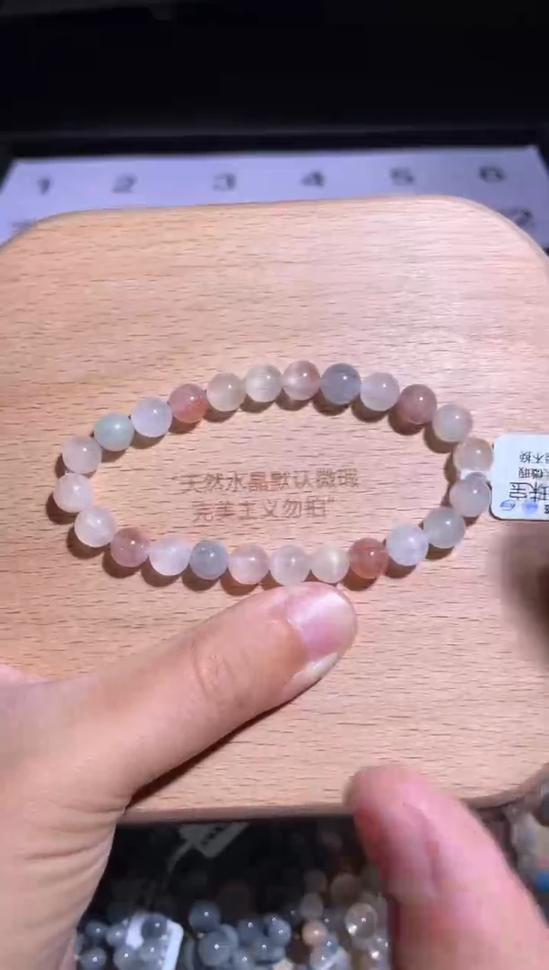 水晶手链未镶嵌1号多样性发货一B 7+