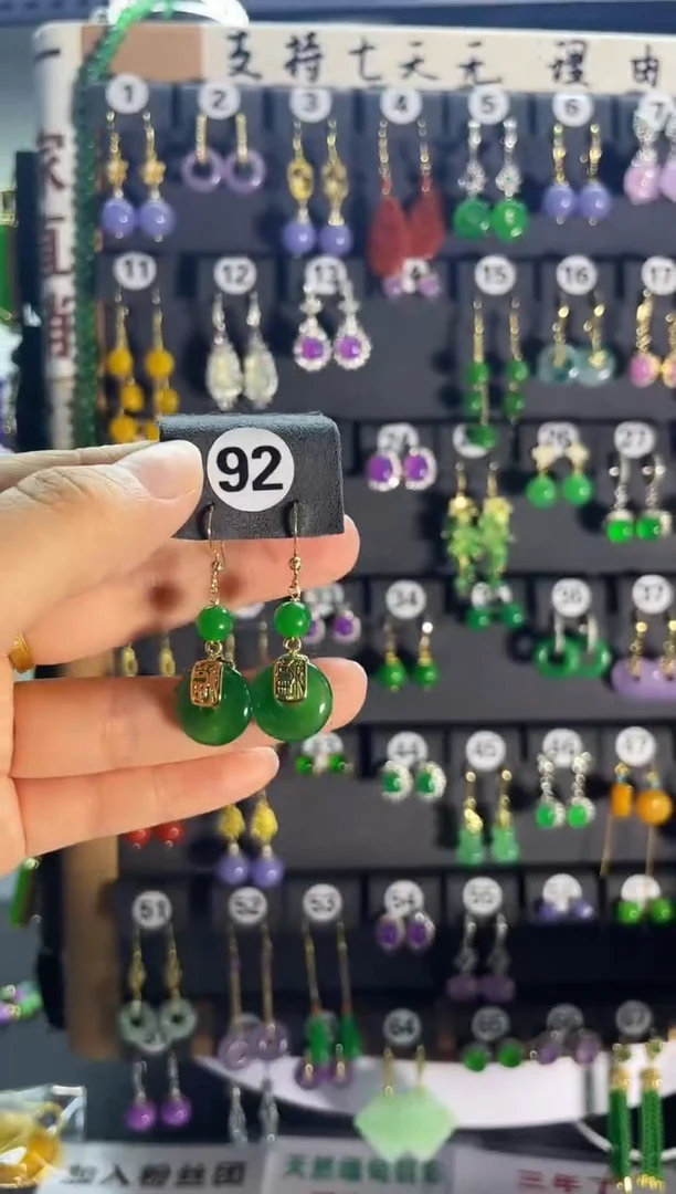 翡翠银S925镶嵌颈饰92...