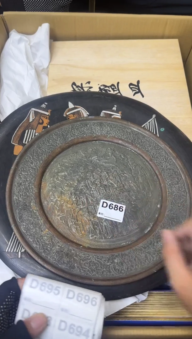 瓷片小**?中古商品谨慎参拍686
