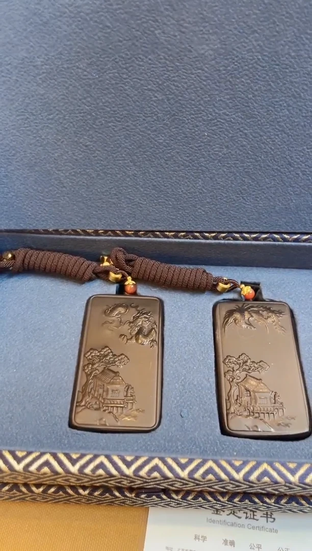 【闪购商品】和田玉玉牌未镶嵌和田玉龙凤对牌 M042