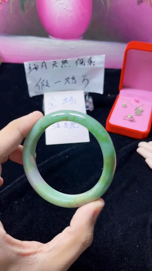未镶嵌手镯翡翠Y?纯天然缅甸翡翠手镯