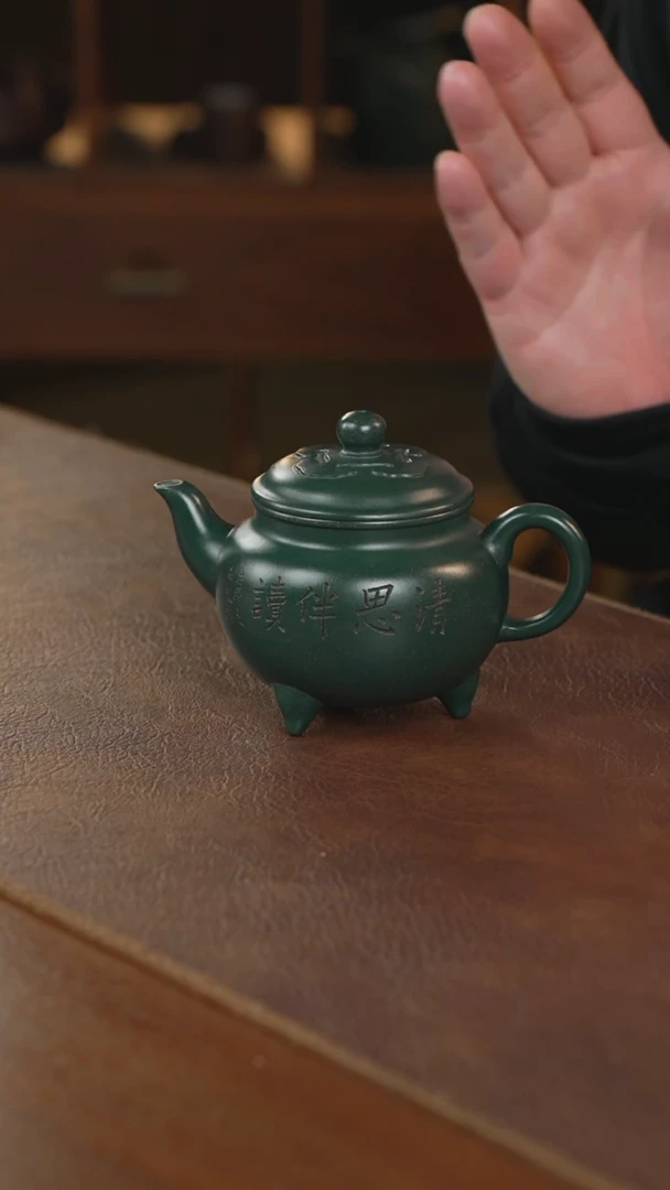 【闪购商品】紫砂茶壶紫砂壶紫砂壶