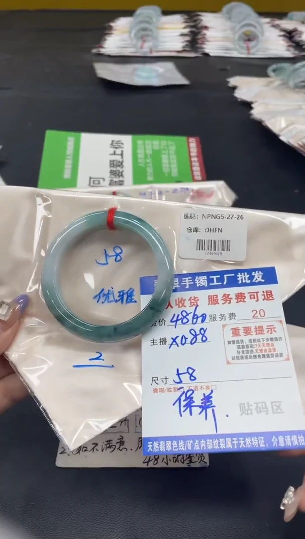 未镶嵌手镯翡翠然**呆翡翠手镯