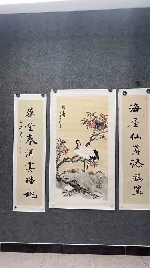 国画国画王生意鹤寿图