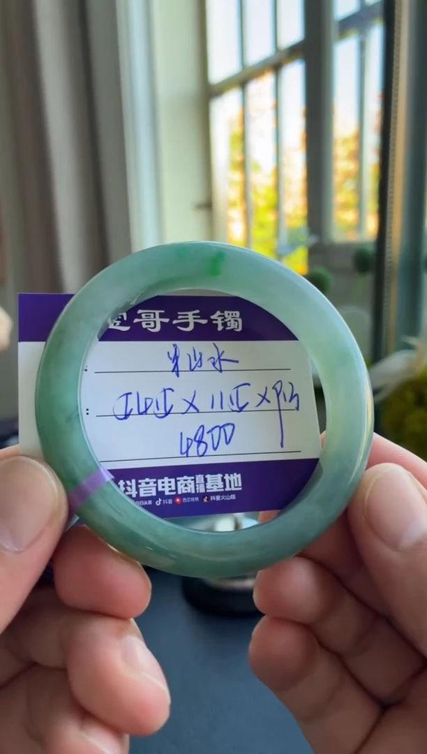 未镶嵌手镯翡翠-*悠翡翠手镯