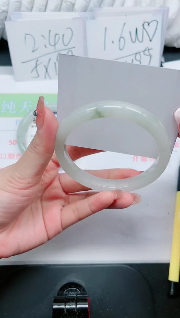 【闪购商品】石英质玉手镯未镶嵌267