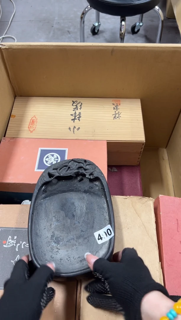 瓷片念*来490中古商品谨慎参拍