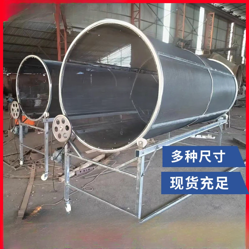 牛羊筛草机电动加厚滚筒筛草机草筛子牛羊筛草农用筛草机配件加厚