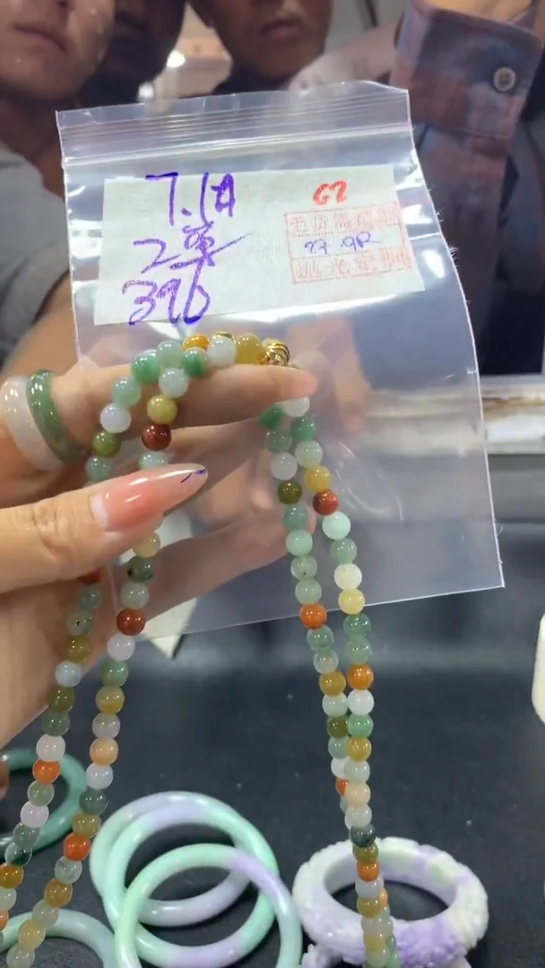 未镶嵌定制翡翠62毛货需精细抛光定制+多样性发1+396