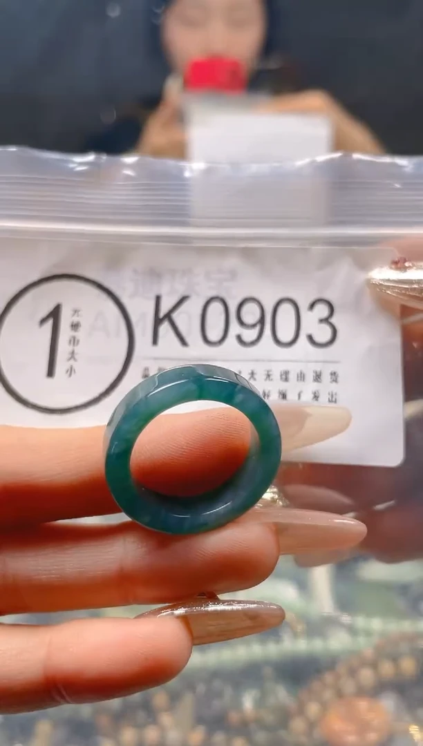 【闪购商品】翡翠颈饰未镶嵌19.2/K/翡翠A货一图一物