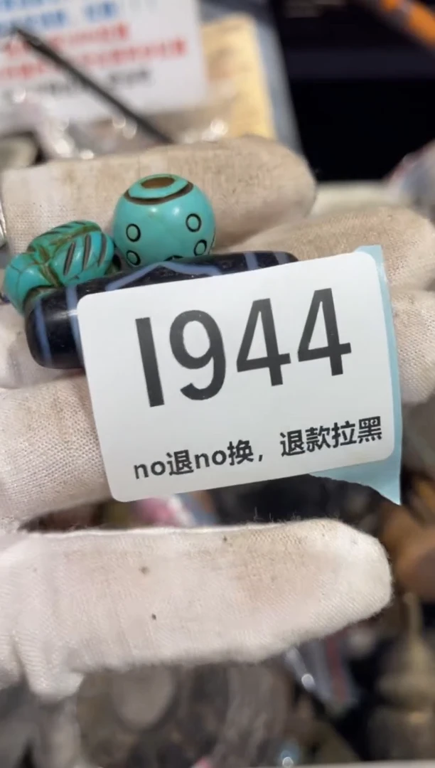 瓷片伟*伟表姐直播链接火爆热卖