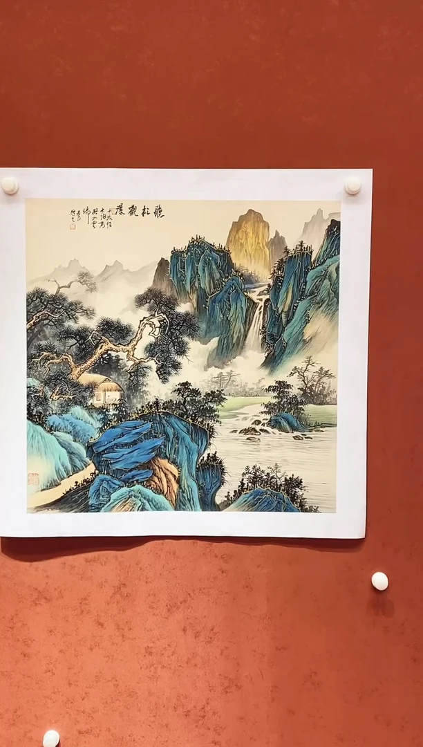 国画用****2武春玉老师绘画作品