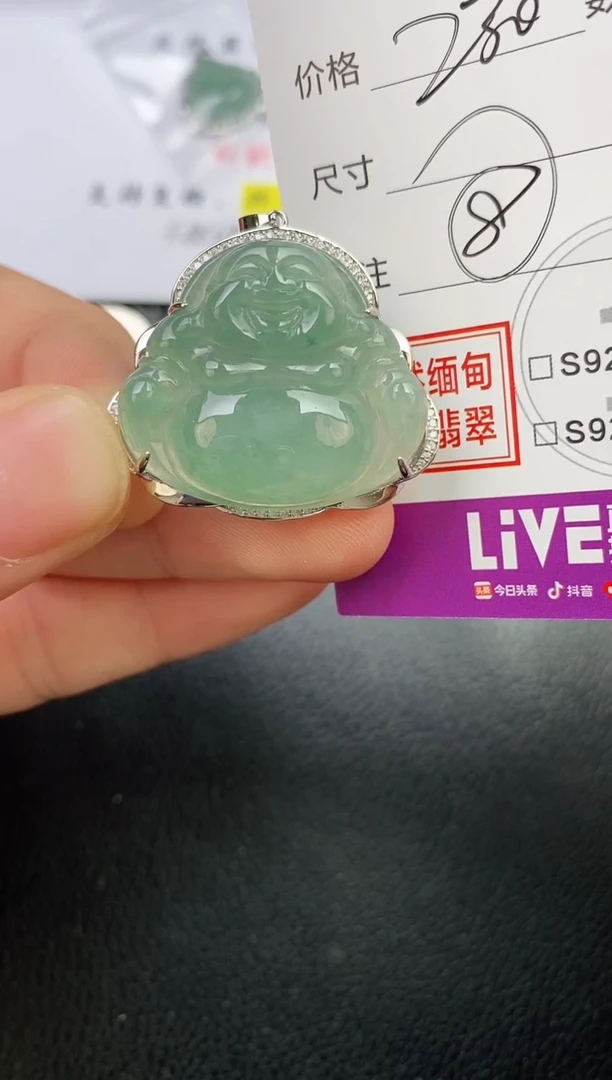 颈饰银S925镶嵌翡翠c****莹挂件