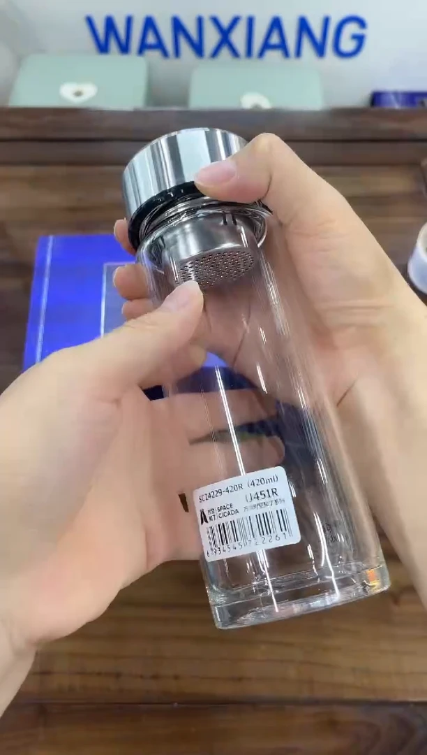 高硼硅玻璃盖子款万象单层u451-420ml