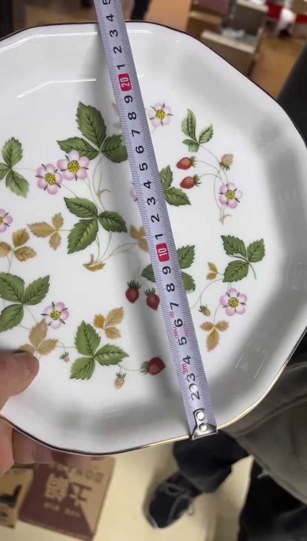 【闪购商品】瓷片d749瑕疵好好好好好好