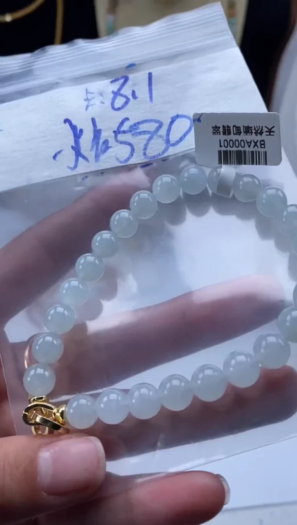 未镶嵌定制翡翠天然翡翠珠子