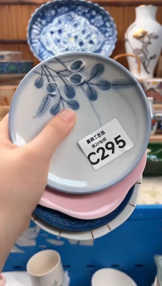 瓷片一***橙295C 盘子 杯子 碗