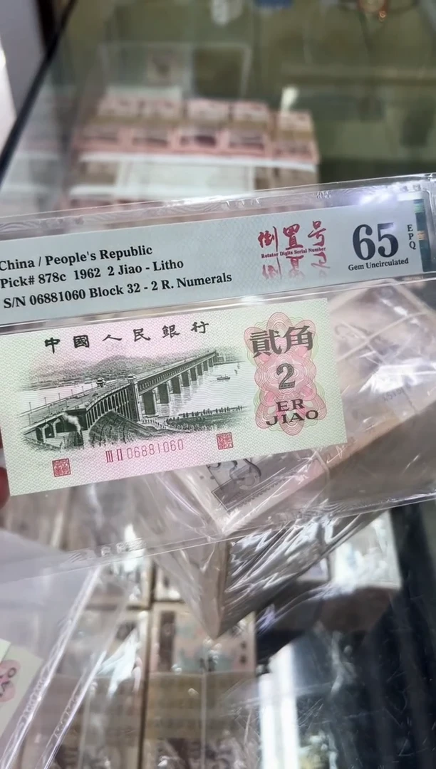 大桥尾060单张。。。。。。。