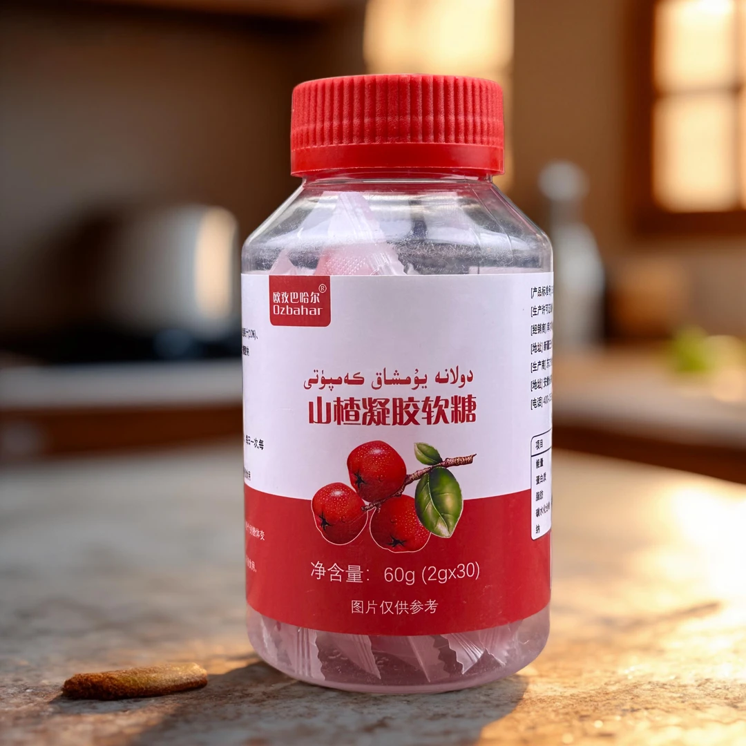 Ozbahar美味山楂软糖小包装方便携带، دولانە كەمپۈتى